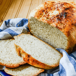 Easy herbed bread recipe made in a Crock-Pot Slow Cooker, which is perfect for fall!