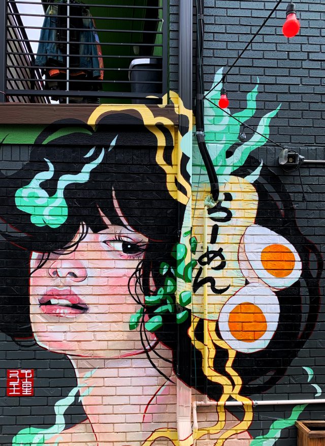 100+ Things to Do in Oklahoma City (OKC) by District: Plaza District - Goro Ramen Restaurant Mural