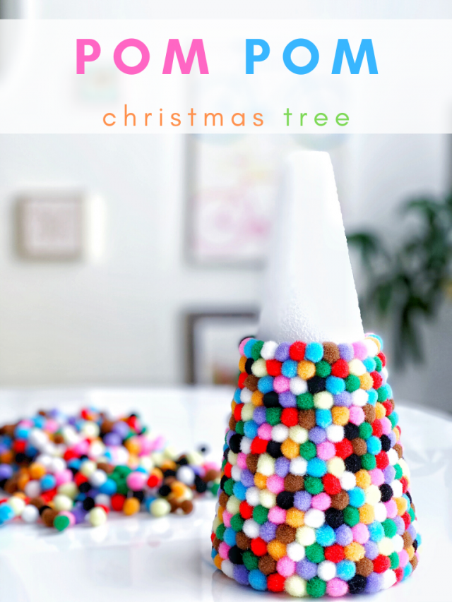 Easy Mini Pom Pom Christmas Tree DIY Craft